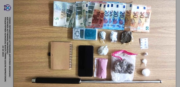 Δύο συλλήψεις για ποσότητες MDMA, TUCIBI και κοκαΐνης